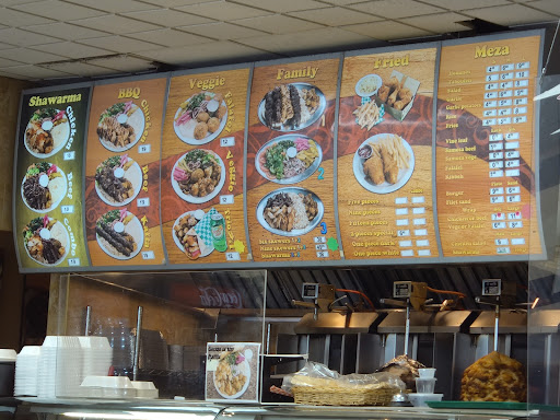 Photo of Shawarma Mango's - Alta Vista - 2682 Alta Vista Dr, Ottawa, ON K1V 1A3